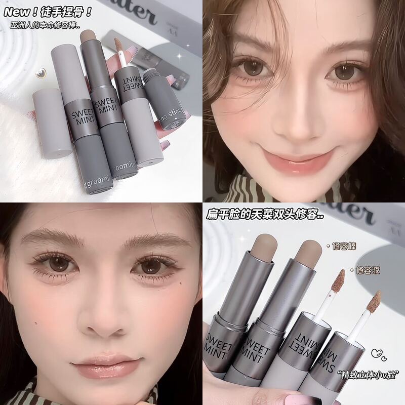 Sweet Mint Double-Effect Contouring Stick Facial Contouring Nose Shadow Shadow Modification Contour Silhouette Matte Contouring Stick