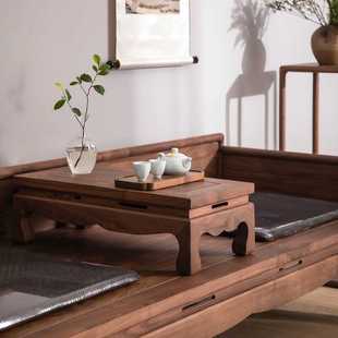 Sofa Bed Black Walnut Arhat Bed Solid Wood New Chinese Zen Arhat Foldable Chaise Bed Living Room Small Apartment B&B