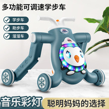 ���ѧ�����ɵ��ڷ��ֵƹ����ַ����ӿ�̤��һ�����ɾ���������