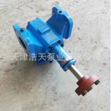 �Ͻ��X݆��KT-20 ���� ���� ���������X݆�� �ߜ� �����X݆��