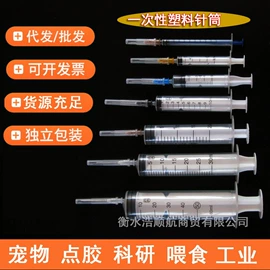 畜牧养殖机械;电子制造设备;其他运动护具