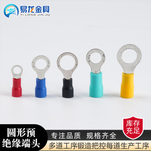 �A���A�^���~���^RV���~ȫϵ�мt�S�{�G�䉺�Ӿ�����O���~������