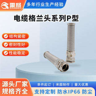 ��|���m�^ϵ��P�� �ܷ����Ϻ����ٽ��^��ˮ�����~���m�^�S��