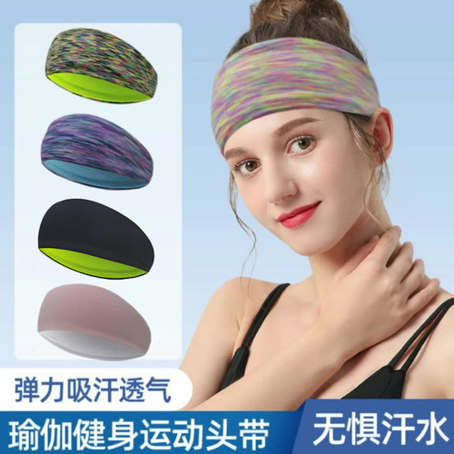 Korean Sports Sweatband Absorbent Headband for Men and Women, Elastic Breathable Yoga Running Marathon Hair Tie