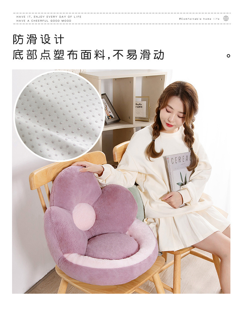 30-详情坐垫_01 (5).jpg