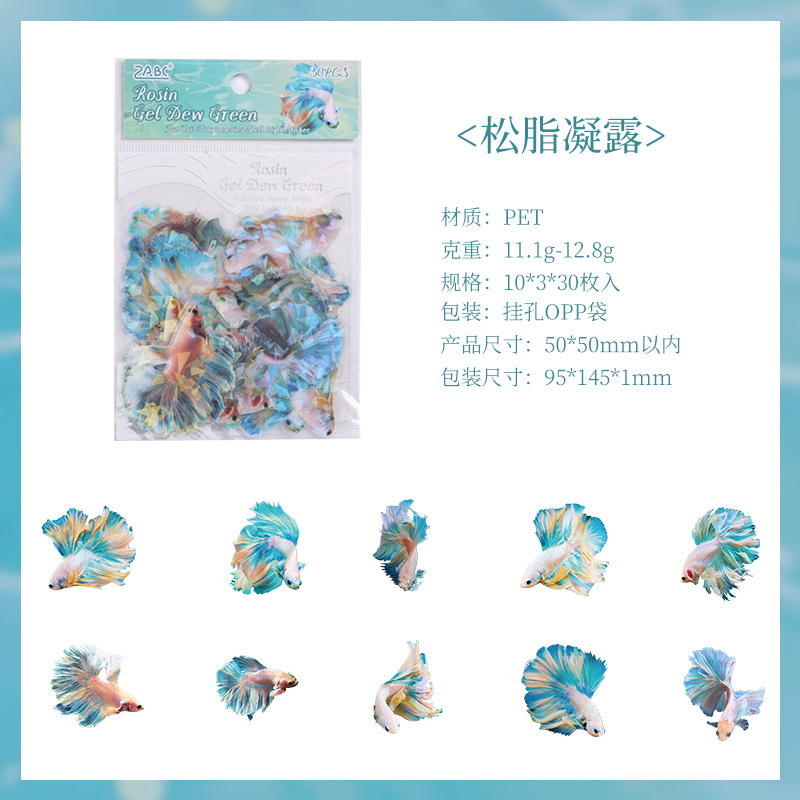 Fan-tail betina láser transparente impermeable pet manual pegatinas bolsa diy manual diario material decoración pegatinas betina