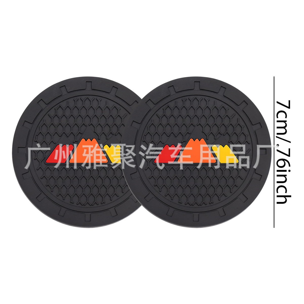 (2개) 국경 간 뜨거운 판매 자동차 픽업 트럭 자동차 컵 패드 3 색 눈 산 작은 표준 컵 패드 PVC 안티 스크래치 미끄럼 방지 패드 컵