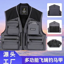 钓鱼服;钓鱼服配;男式休闲马甲