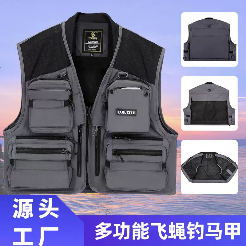 钓鱼服马甲义工志愿者多口袋速干马甲透气钓鱼服马甲飞蝇钓鱼马甲
