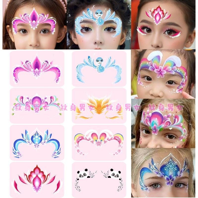 Ice and Snow Princess Elsa Girl's Painted Forehead Paste Festival Performance Flower and Tin Children's Face Makeup Kindergarten