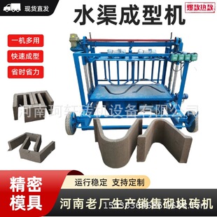 �S�ҹ���U�Ͳ۷��B�� һ�γ���U����ˮ�� �ɱ��ͻ�����U�ʹ�u�C