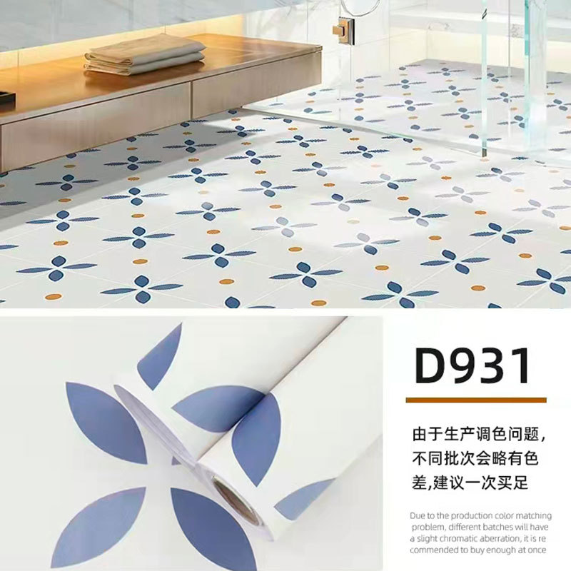 D931