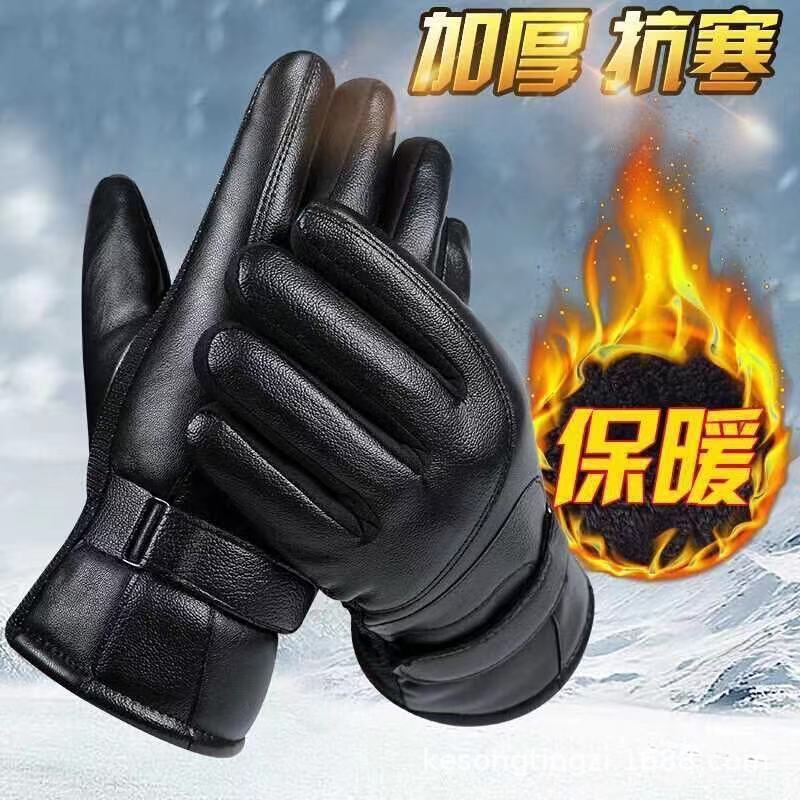 Hombres y mujeres guantes de cuero de pantalla táctil invierno caliente a prueba de viento a prueba de agua grueso guantes de motocicleta al aire libre
