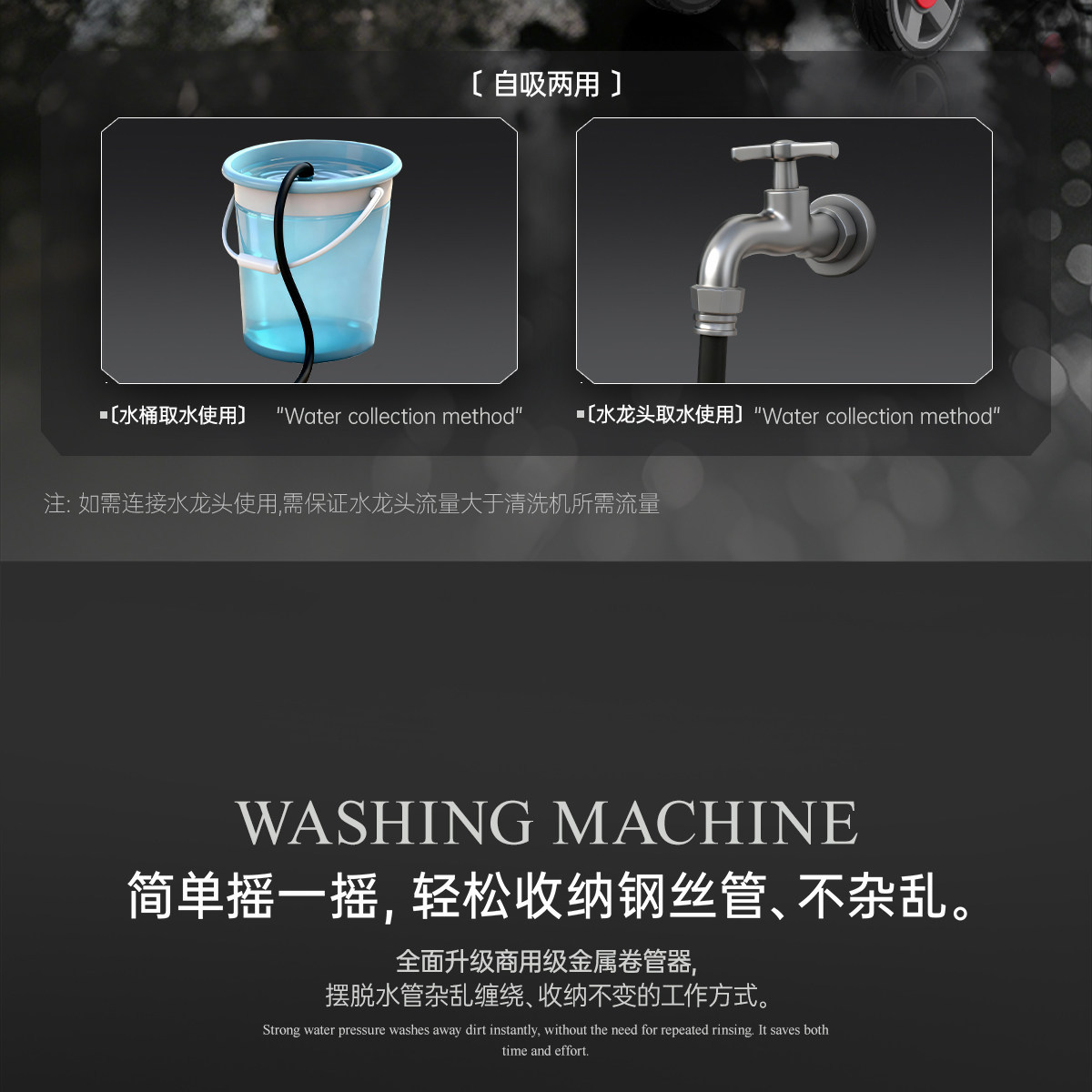 Black Cat High-Pressure Car Washer 220V Household Industrial Grade Automatic Cleaning Machine Commercial Car Wash Shop Pressure Water Gun