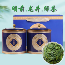 2025新茶明前龙井绿茶叶散批绿茶叶自己喝送礼人罐装源头厂家直销