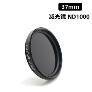 37mm�p���RND1000�V���R���L�ع���T���L���T�r�g�z����ˮ