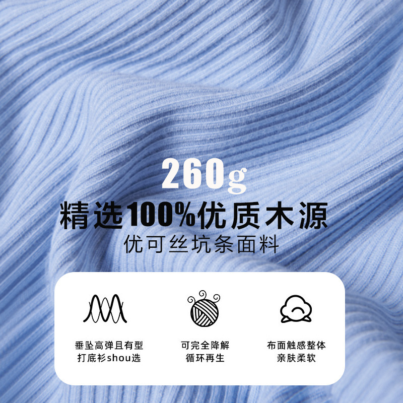 夏の妊婦服の授乳ベストは光を防ぐために底のシャツを着ます。|undefined