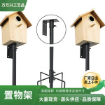 跨境电商亚马逊源头工厂现货批发工艺品金属铁艺户外鸟屋喂鸟器支