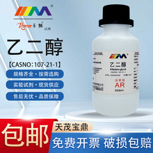 ï Ҷ ԭҺ Һ AR500mlһWԇ