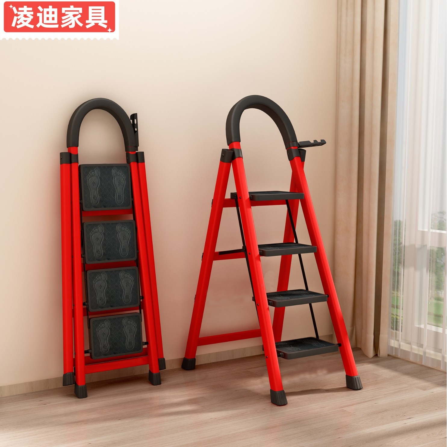 Portable Small Carbon Steel Thickened Widened Step Ladder Indoor Four-Step Five-Step Ladder Round Head Folding Household Ladder