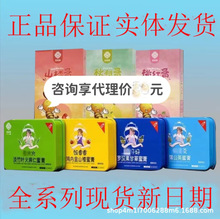 �m�Ә��۸��u�Ƚ�ɽ��۸��_�h���ѹ�Ӣ�����~�Ҽt�������Ƣ��ţ