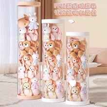 ������朿�ë�q�����ռ{Ͱ��ż�ռ{���Ѓ�ͯ����ռ{Ͳ����͸��