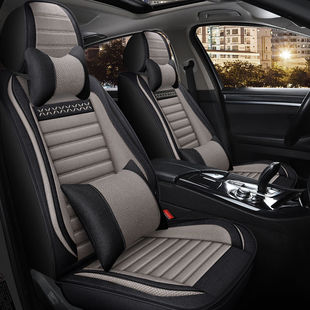 Five Seat Surrounding Car Cushion Cover Four Seasons Universal Seat Cover Linen Seat Cover Fabric Cushion Breathable Seat Cover Summer
