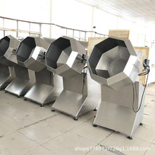 商用鸡翅裹料设备 牛肉干搅拌机 茴香八角拌料机 麻辣花生拌料机