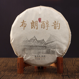 �ն�������l����ն�����������2019�겼�ʴ���ն��Ř��