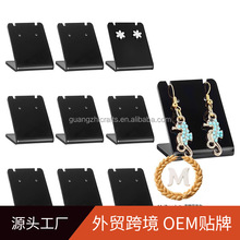 ���う�����錚�M����չʾС���������h��l�΁��������չʾ��