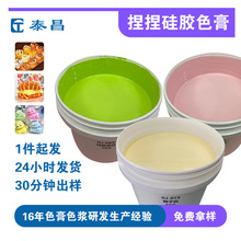 ����ɫ����z�����R���������������DIY�����z�ߝ����ɫɫ�{