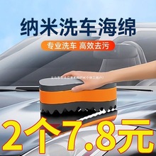 {׸ܶȉsϴ܇dħĭ޲܇܇ˢ܇󺣾dKϴ܇C