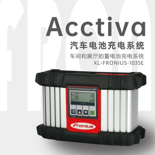 ����ʿFRONIUS�W�����M��܇�g���ٳ�늳�늙C