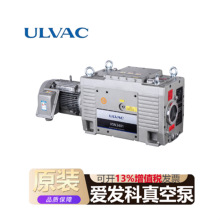 ULVAC�����ձ���������ձ�DTC-22 41/60����Ƭά�ް��͸�ʴ�Ի�