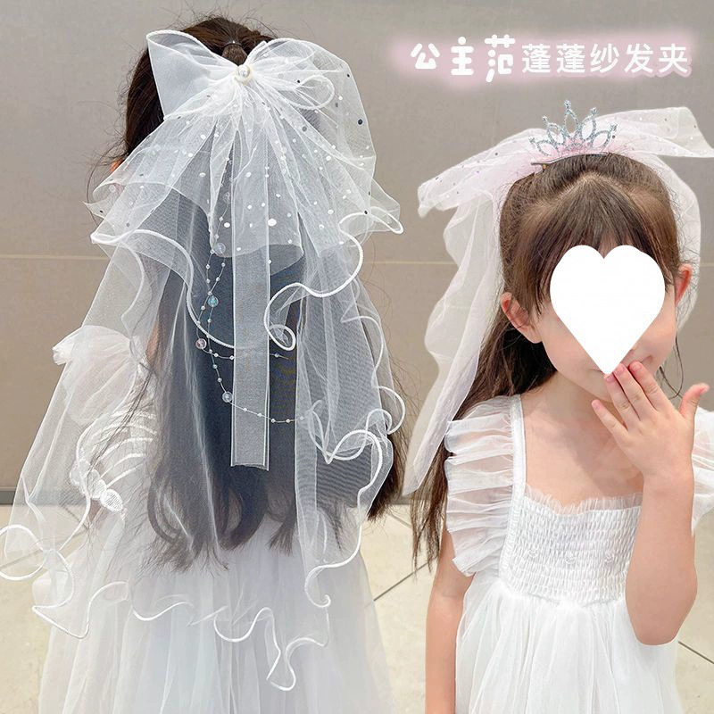 Детская Фата Фея длинная девочка принцесса фото заколка детская белая сетка девочка заколка головной убор независимая станция