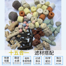 ʮһ~^Vˮմɭhhˮ̿ݞV