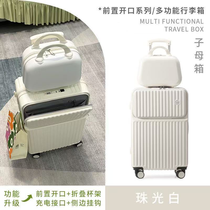 凯思琳新款行李箱多功能前开口旅行箱万向轮密码箱大容量拉杆箱女产品实拍图_箱包皮具货源实拍
