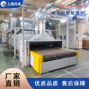 ����Ó֬��ɠt �ߜ������t ��ѭ�h��������t �濾��ˮ���O��