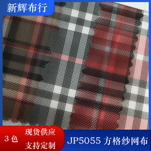 �F؛JP5055���񼆾W�� �ִ�����W ͯ܇�W ���y���P���ļ����W��