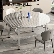 304P䓲AۯBӼⷿƵ[x