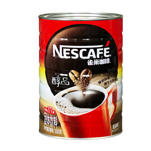 Nescafé Classic 500g Canister Coffee - Strong Black Coffee Pure Coffee without Flavorings, Available in Mainland China Supermarkets