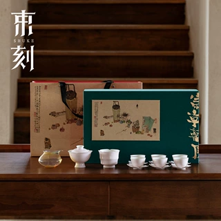 束刻 樱花粉功夫茶具套装高颜值盖碗茶杯整套套组家用商务伴手礼