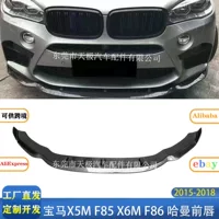 Подходит для BMW X5MF85X6M Harman, передний спойлер из настоящего карбона, передний спойлер, модифицированный обвес, 2015-2018 гг.