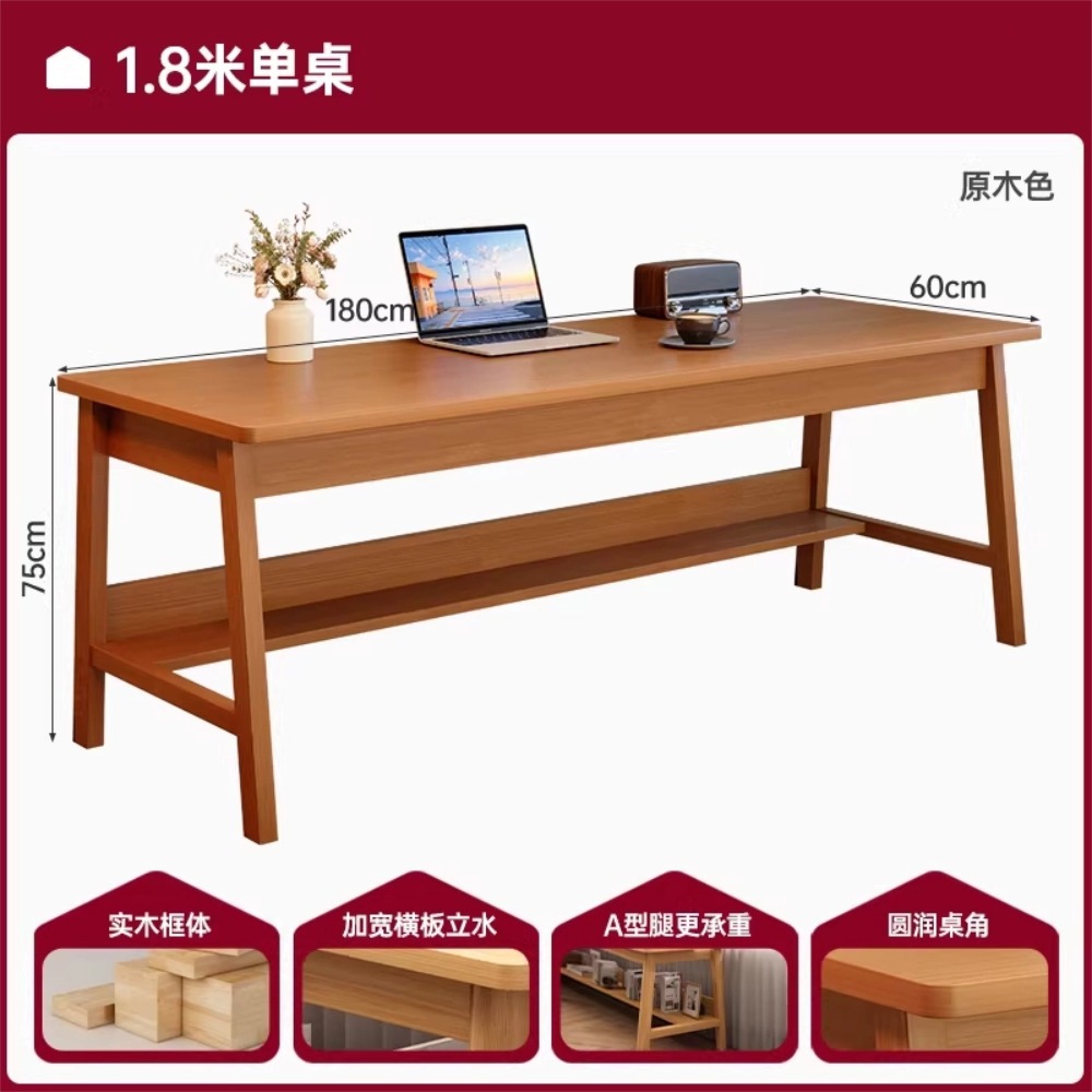 Escritorio de computadora sala de estar escritorio rectangular dormitorio estudio mesa de trabajo doble mesa larga escritorio de oficina para adultos