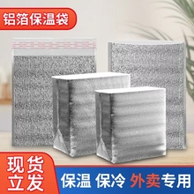 ���w�X�����ش��Ӻ�һ�����a���̲�ѩ�����u�XĤ��������