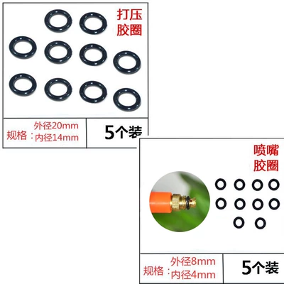 Accesorios de botella de pulverización boquilla de pulverización artículos de jardinería piezas de boquilla de pulverización de alta presión atomizador de riego de flores botella de pulverización de jardín
