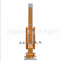 o늇͙CԄo늇Co늇͙ۘC