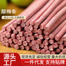 �W�t��÷�l��÷�lԭζ�Ƥ�}��÷�l������÷��l��÷���o����l��