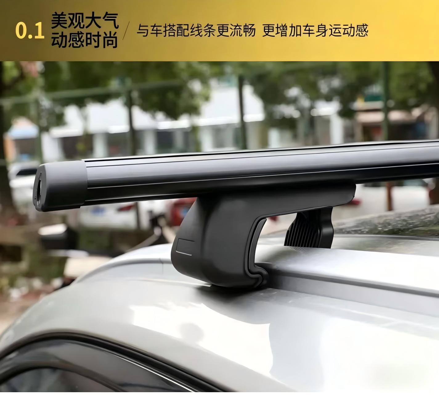 Universal Aluminum Alloy Roof Rack Crossbar for Suv Off-Road Vehicles, with Lock, No Drilling Required, Heavy-Duty