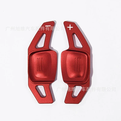 Suitable for 18-23 new Volkswagen Golf 8 MK8 Tiguan L Tuang CC Magotan steering wheel shift paddles (Other Automotive Interior Supplies) - red